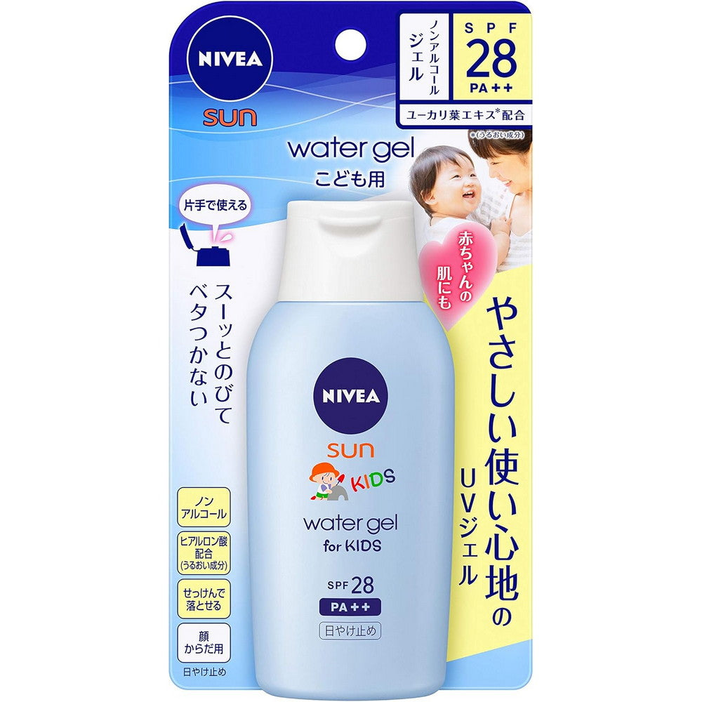 Nivea Sun Protective Water Gel for Kids SPF28 PA+++ 120g
