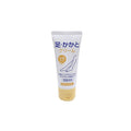 Foot Cream 50g