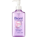 Biore Makeup Remover Perfect Oil 230ml