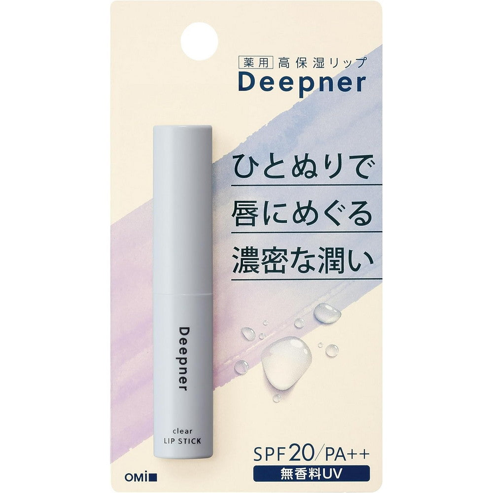 Menturm Deepener Lip Unscented UV SPF 20 PA++ 2.3g