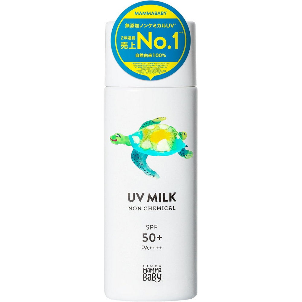 Mamma Baby Non-Chemical UV Milk Sunscreen SPF50+ PA++++ 40g
