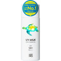 Mamma Baby Non-Chemical UV Milk Sunscreen SPF50+ PA++++ 40g