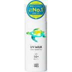 Mamma Baby Non-Chemical UV Milk Sunscreen SPF50+ PA++++ 40g
