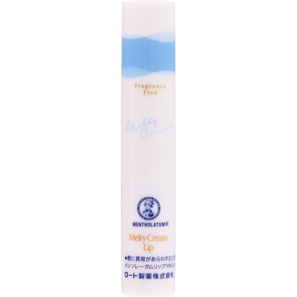 Mentholatum Melty Crem Lip Unscented 2.4g
