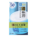Hada Labo Gokujyun UV White Gel 90g