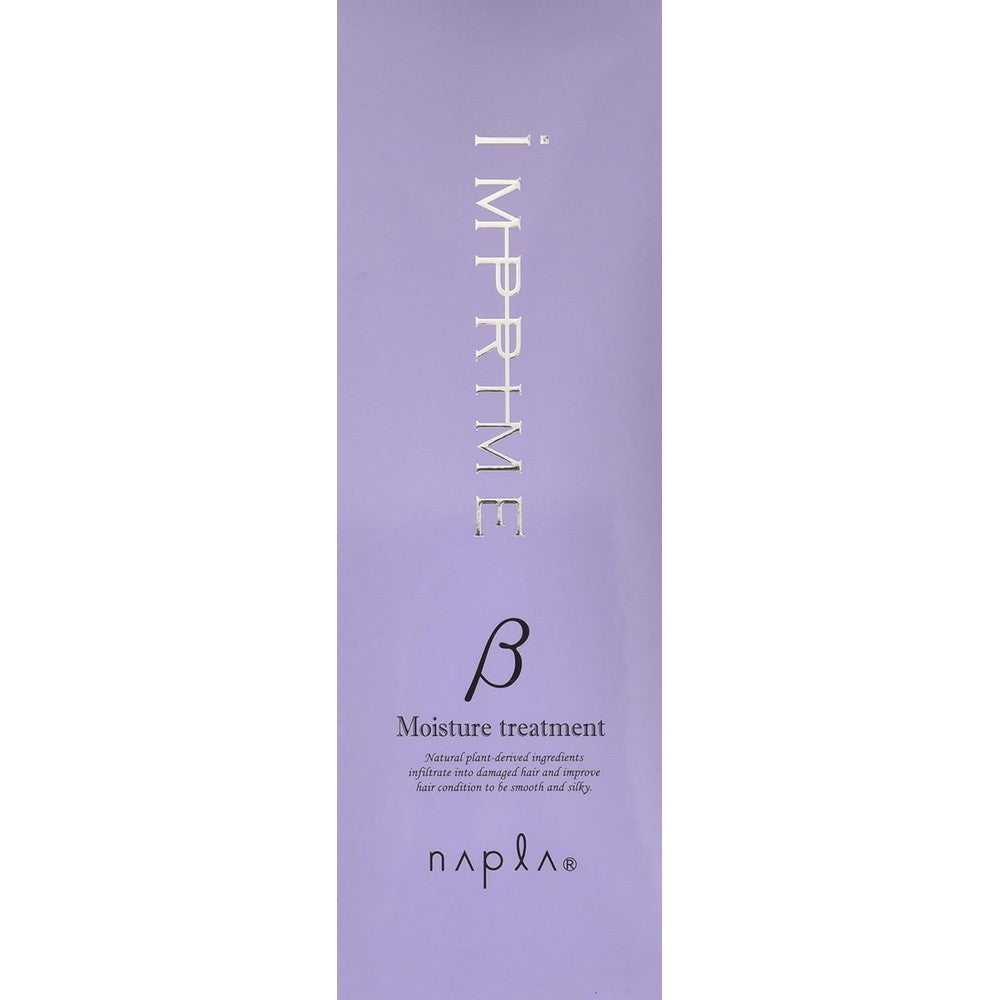 Imprime Moisture Treatment Beta 200g
