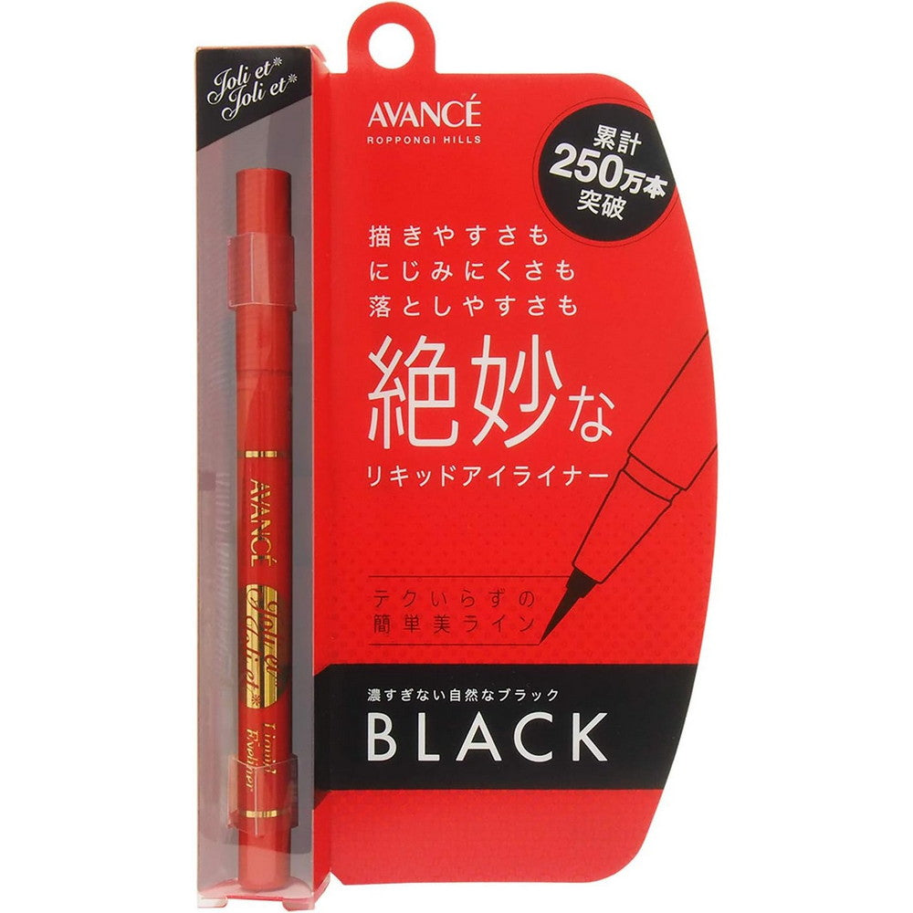 Joli et Joli et Black Liquid Waterproof Eyeliner 1pc