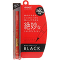 Joli et Joli et Black Liquid Waterproof Eyeliner 1pc