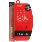 Joli et Joli et Black Liquid Waterproof Eyeliner 1pc