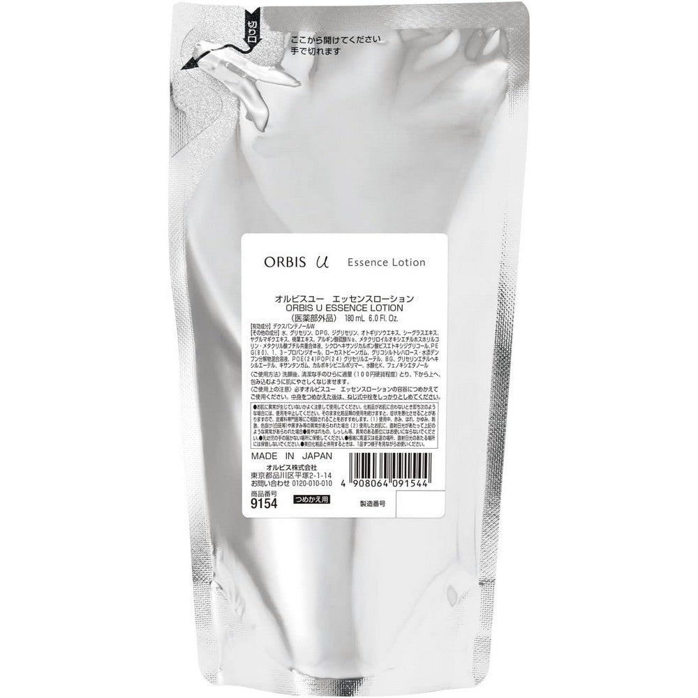 U Essence Lotion Aging Care Refill 180ml