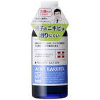 Acne Barrier Men's Medicated Lotion 120ml