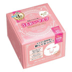 Clear Turn Princess Veil Rich Moist Face Mask 46 sheets