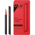 UZU BY FLOWFUSHI Eye Opening Liner Brown Black 0.55ml