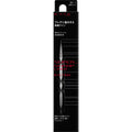 KATE Super Sharp Liner BK-1 Black – 1 pc