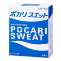 Pocari Sweat Powder 1L 74g x 5 sachets