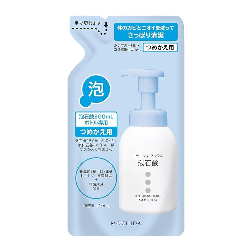 Collage Foamy Soap Refill 210ml