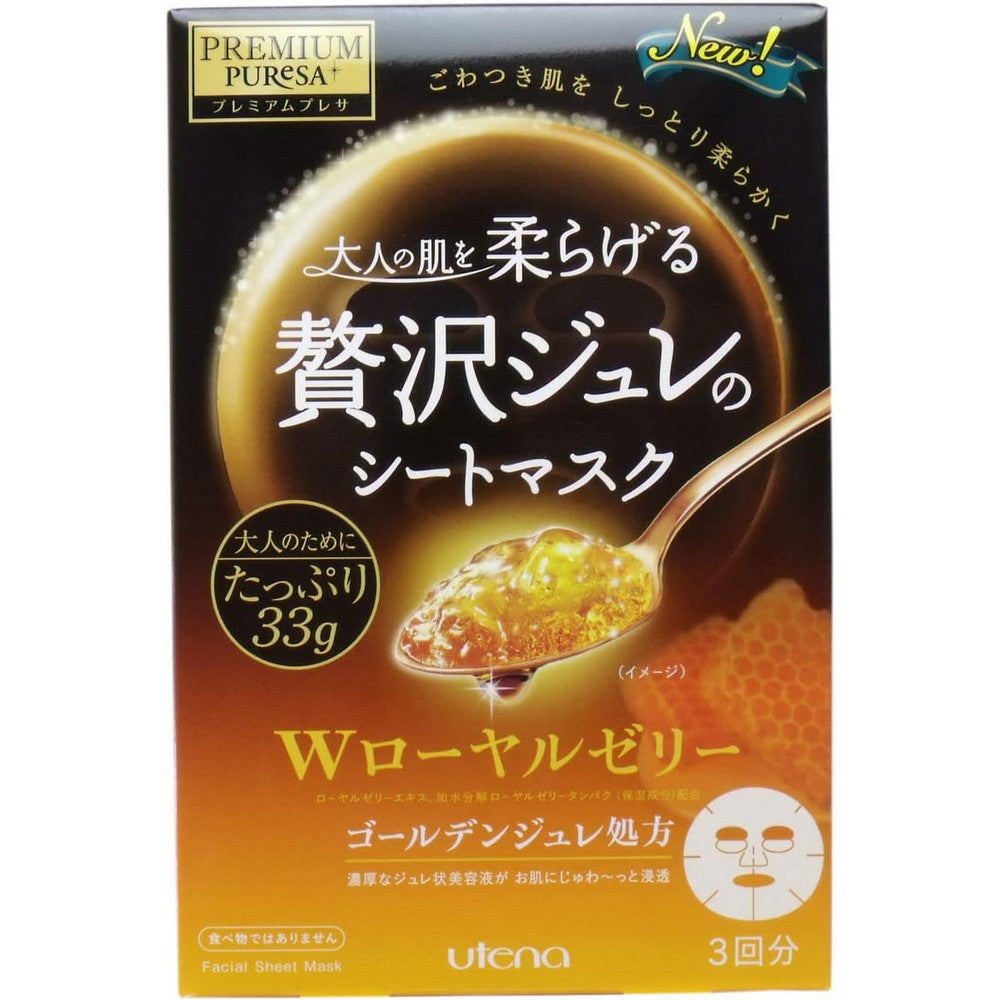 PREMIUM PURESA Golden Jelly Mask Royal Jelly 3 sheets