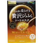 PREMIUM PURESA Golden Jelly Mask Royal Jelly 3 sheets