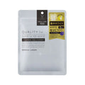Derma Laser Super VC100 White Mask 7 sheets