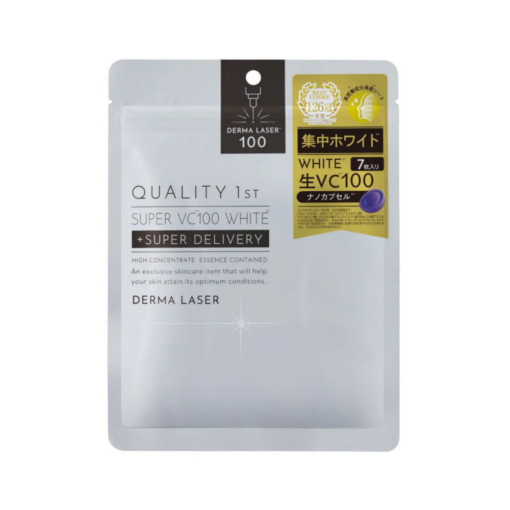 Derma Laser Super VC100 White Mask 7 sheets