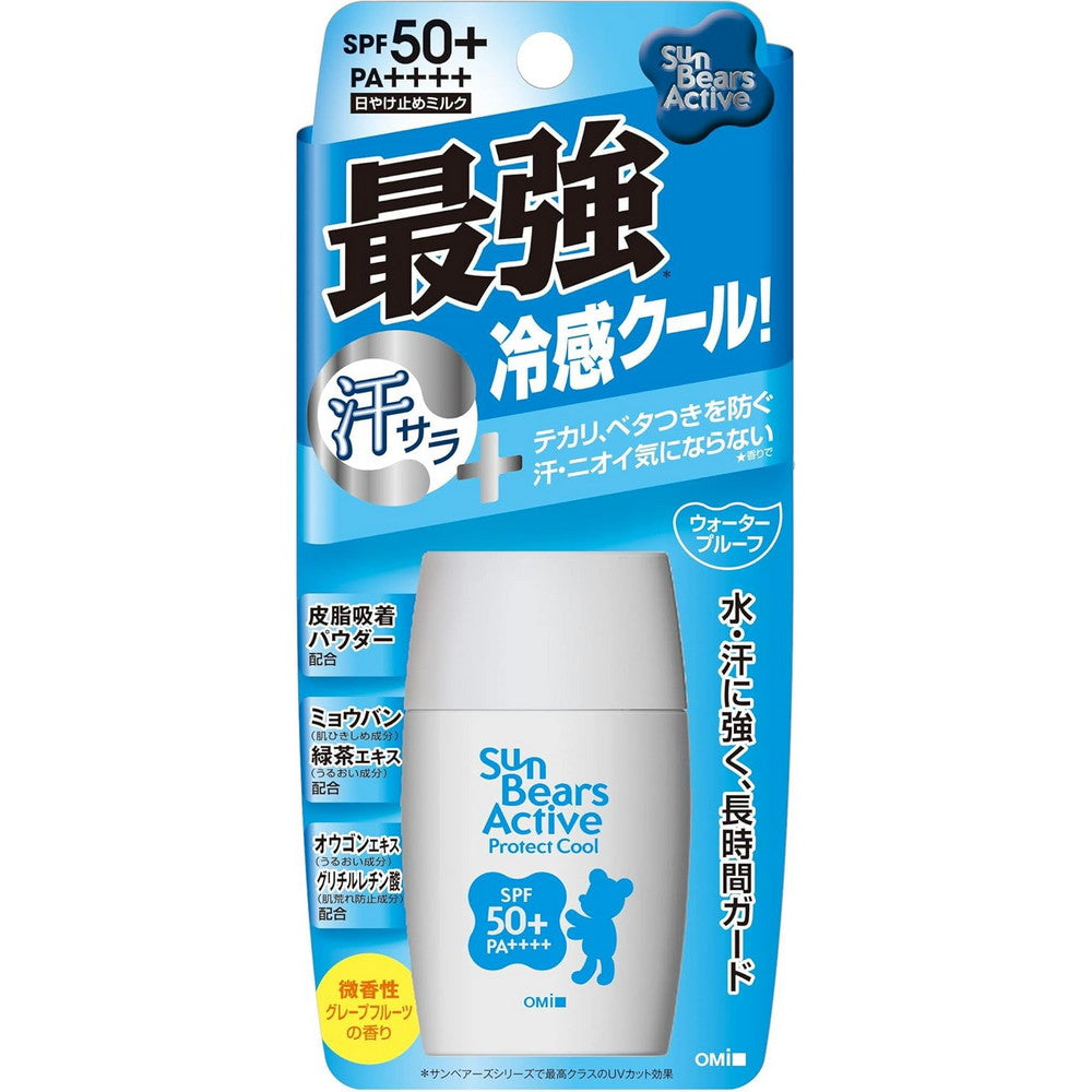 Menturm SunBears Active Protect Cool Sunscreen SPF 50+ PA++++ 30g