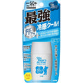 Menturm SunBears Active Protect Cool Sunscreen SPF 50+ PA++++ 30g
