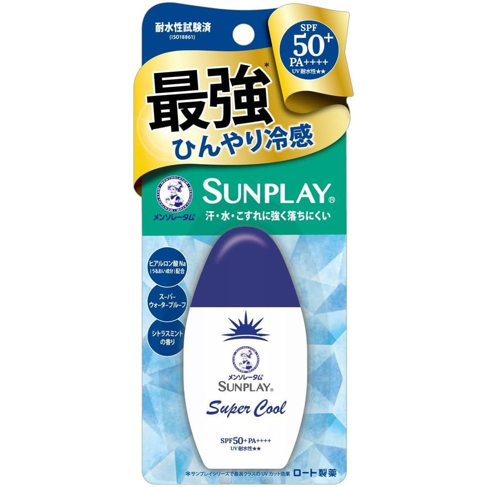 Mentholatum Sunplay Super Cool SPF 50+ PA+++ Super Water Proof 30g