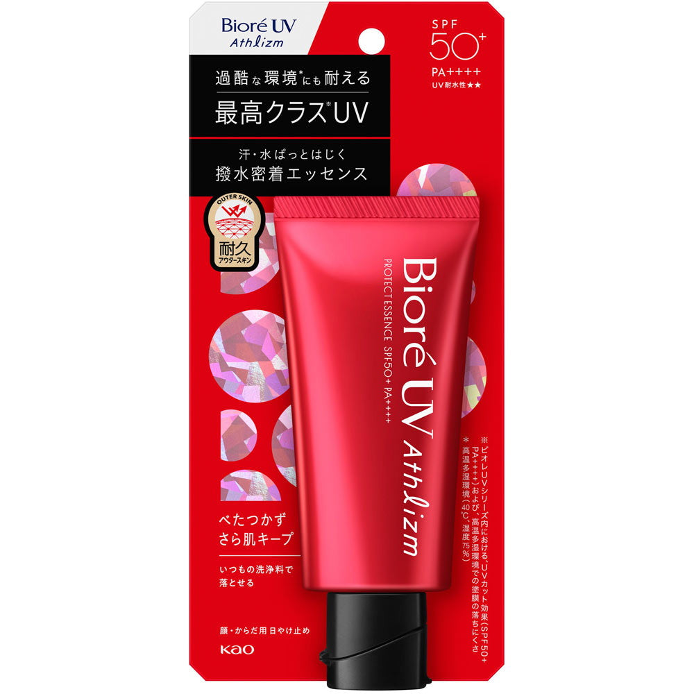 Biore UV Athlizm Skin Protect Essence Sunscreen SPF50+ PA++++ 70g