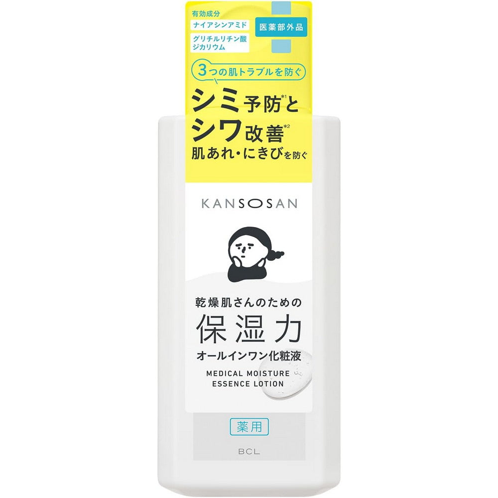 KANSOSAN Medicated Moisturizing Lotion 230ml