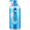 Hada Labo Shirojyun Medicated Whitening Lotion 400ml