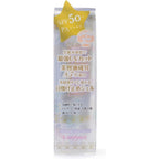 CANMAKE TOKYO Mermaid Skin Gel UV 40g