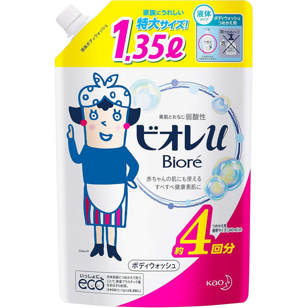 Biore Refreshing Smooth Body Wash Refill 1350ml