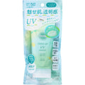 Suncut Tone Up UV Essence Mint Green SPF50+ PA++++ 80g