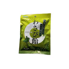 Japanese Wasabi Candy Sweet and Spicy Candy 63g