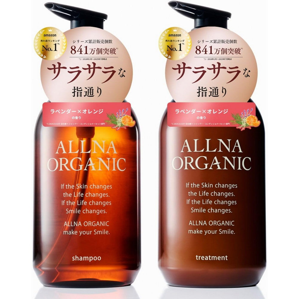 ALLNA ORGANIC Shampoo 500ml & Wash-off Treatment 500ml Set