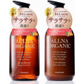 ALLNA ORGANIC Shampoo 500ml & Wash-off Treatment 500ml Set