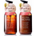 ALLNA ORGANIC Shampoo 500ml & Wash-off Treatment 500ml Set