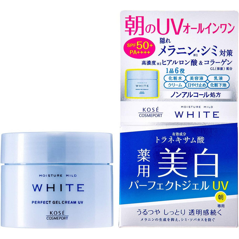 Moisture Mild White Perfect Gel UV 90g