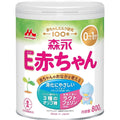 E-Akachan Peptide Infant Formula Milk Powder – From 0 Months 800g