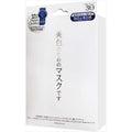 White Essence Mask 30 sheets
