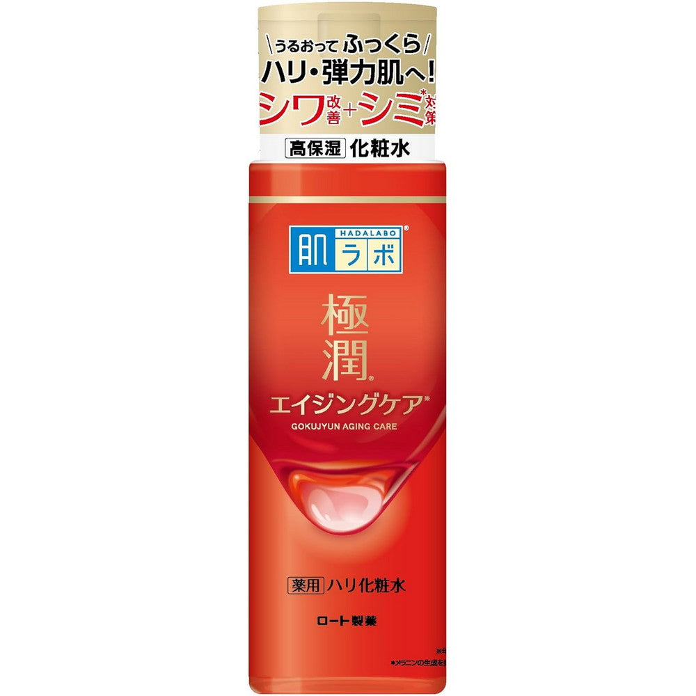 Hada Labo Gokujyun Aging Care Lotion Red 170ml