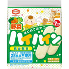 Hai Hain Vegetable Rice Crackers for Babies – 24 Crackers (2×12 Packs) 40g