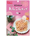 Ume Renkon Chips Japanese Plum Flavored Lotus Root Chips 18g
