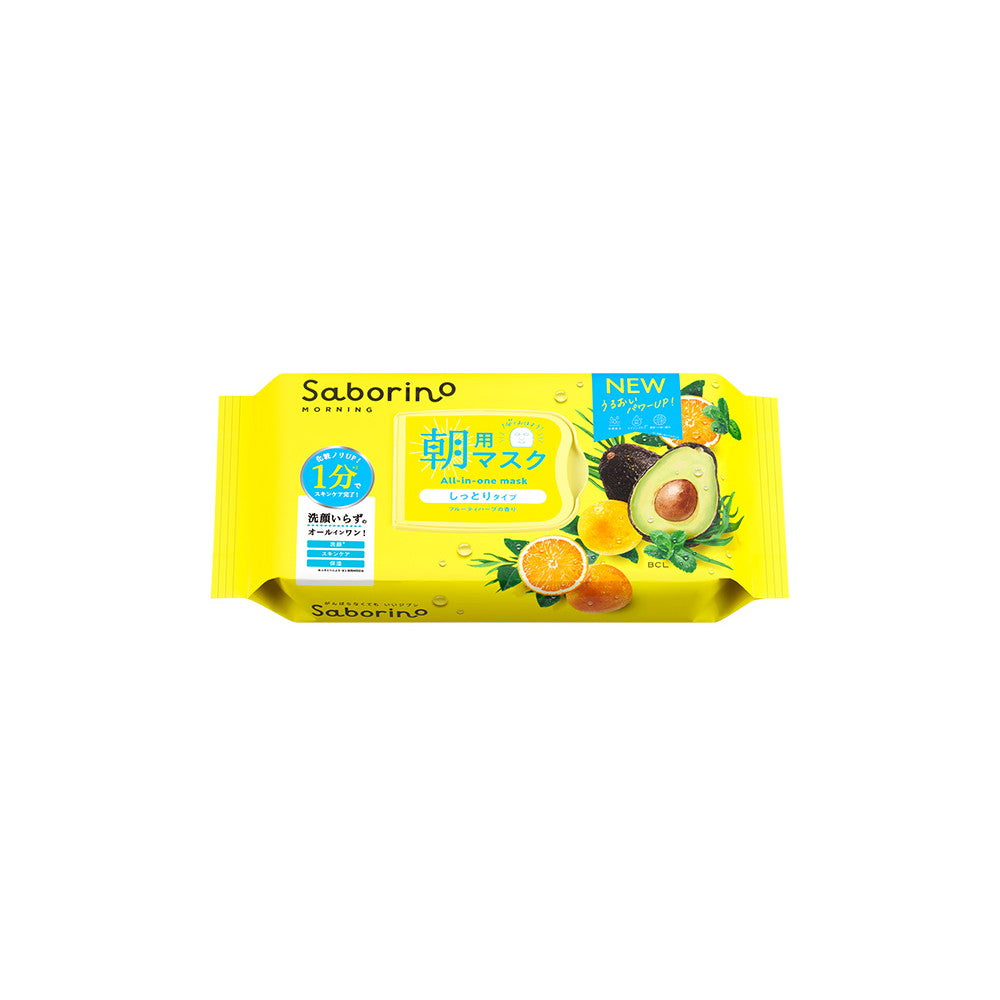 Saborino Morning Face Mask 32 sheets
