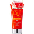 Coenrich Q10 Whitening Medicinal Deep Moisture Hand Cream 80g