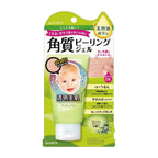 Poretol Exfoliating Peeling Gel Fresh Green Scent 65g
