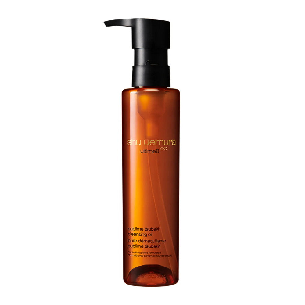 Ultime8 Sublime Cleansing Oil 150ml