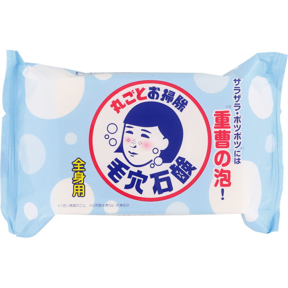 Keana Nadeshiko  Baking Soda Cleaning Soap 155g