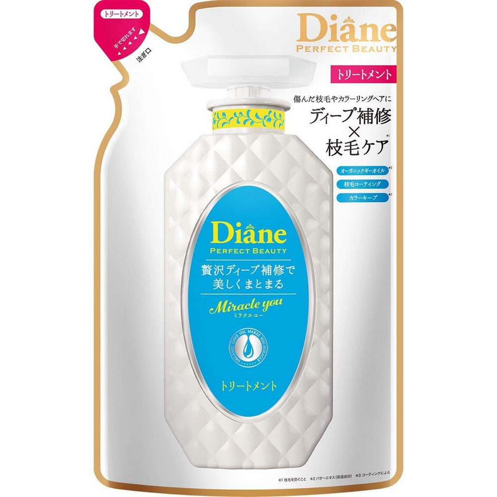 Diane Perfect Beauty Deep Repair Treatment Miracle You Refill 330ml