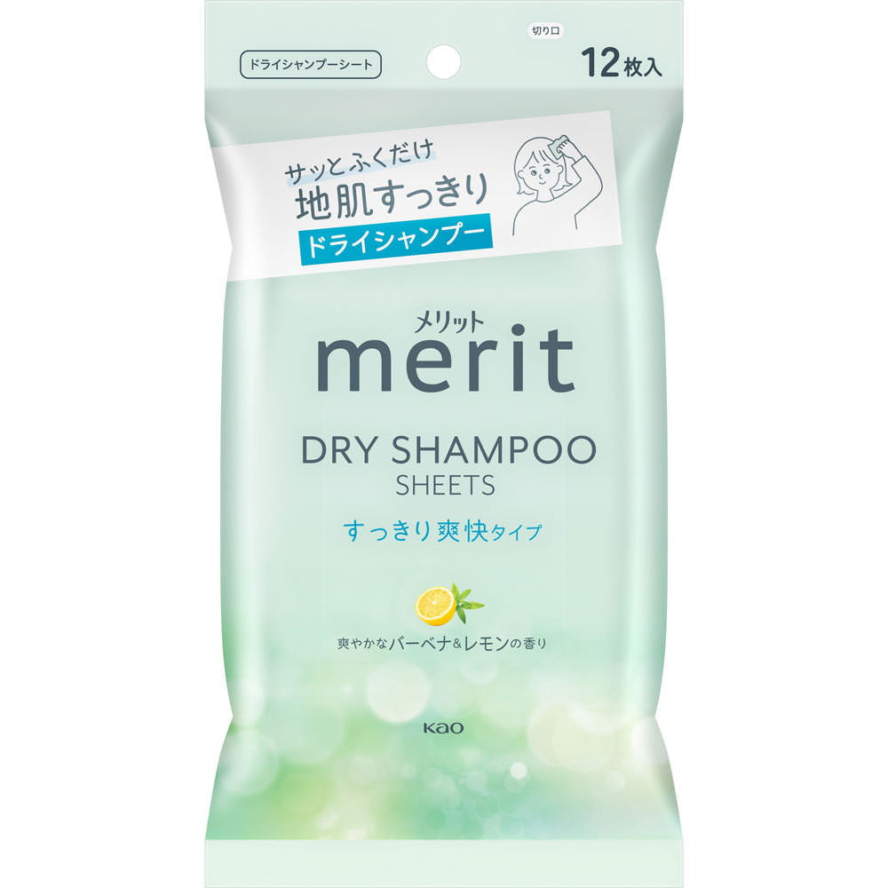 Merit  Day plus Dry Shampoo Sheets 12 Pieces